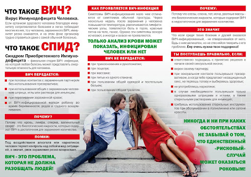 ФОТОГАЛЕРЕЯ.