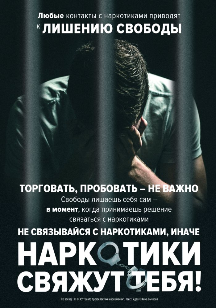 Фотогалерея.