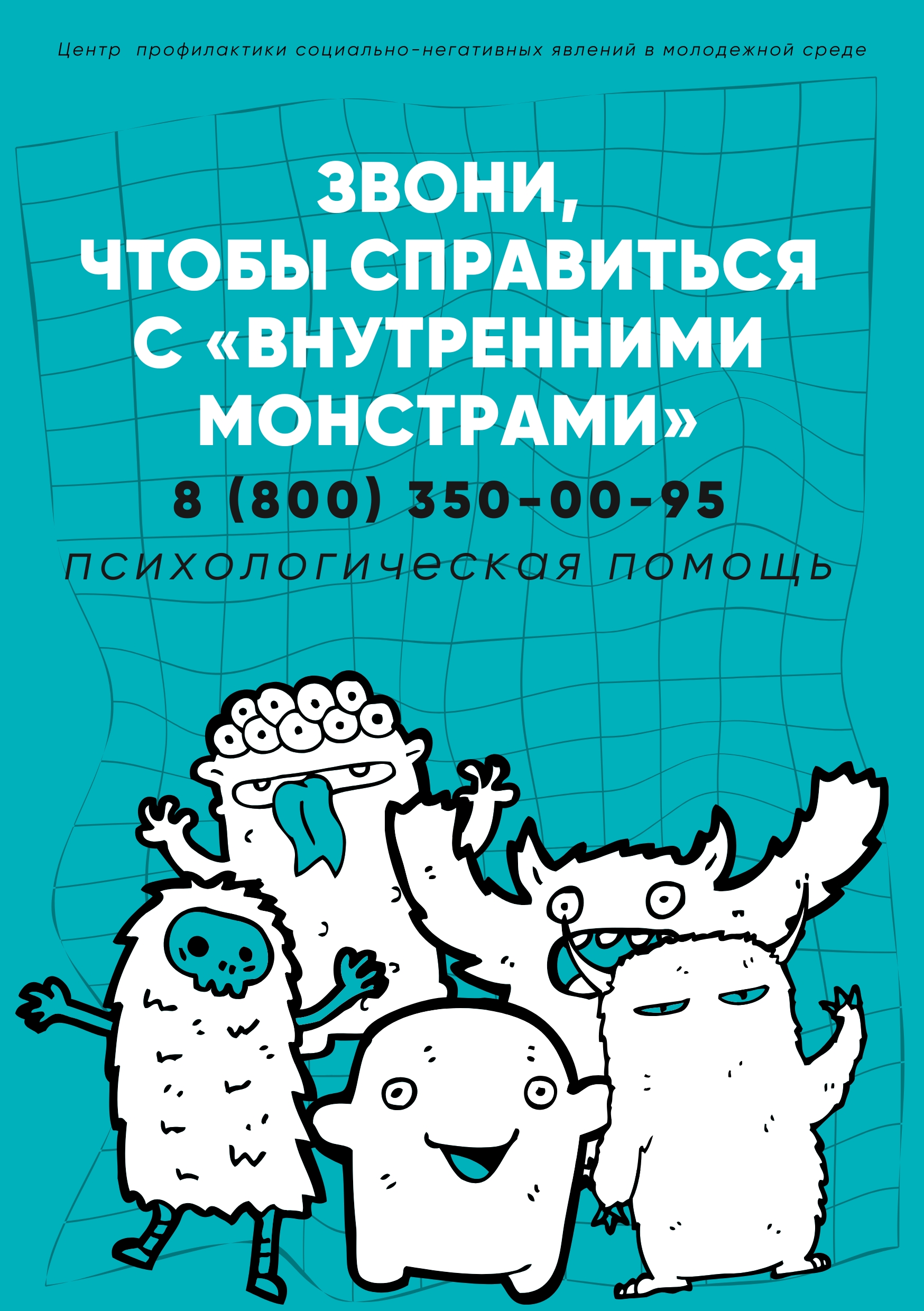 Фотогалерея.