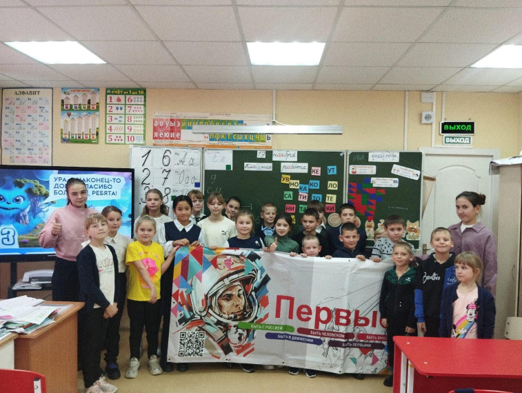 полезные привычки.
