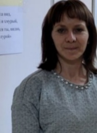 Слайковская Елена Викторовна Слайковская Елена Викторовна